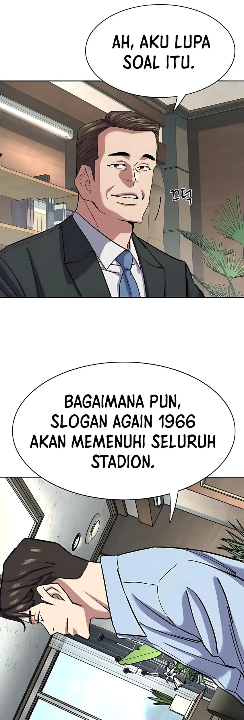 Chapter 164 - halaman 77