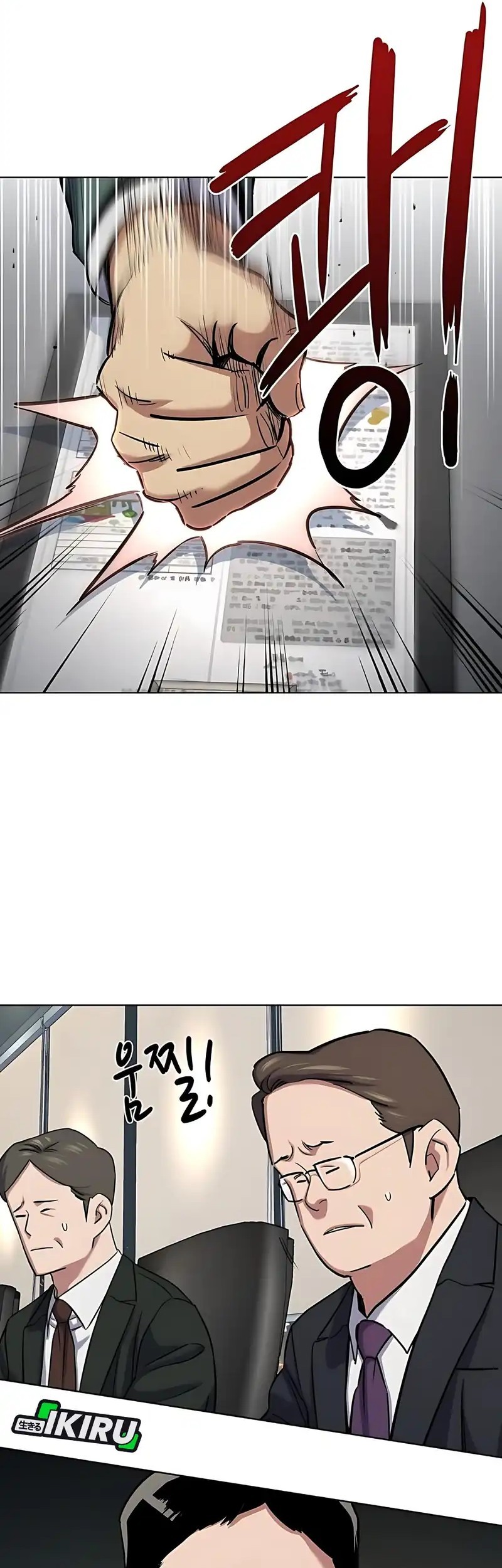 Chapter 165 - halaman 59