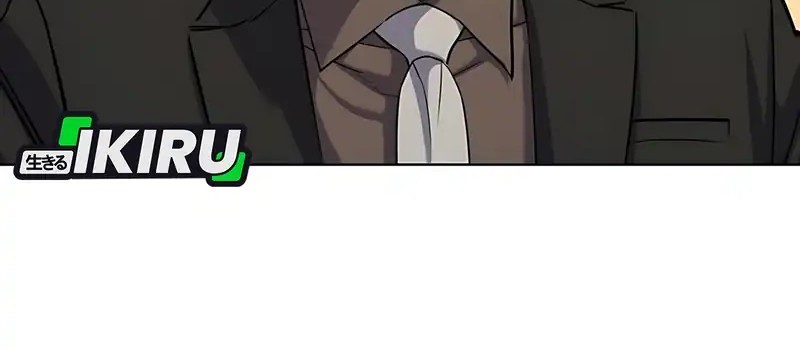 Chapter 165 - halaman 73