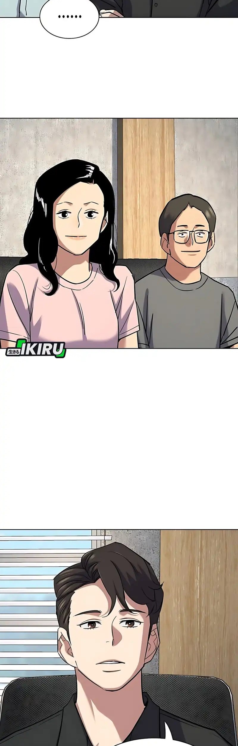 Chapter 165 - halaman 12