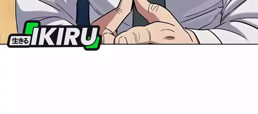 Chapter 166 - halaman 13