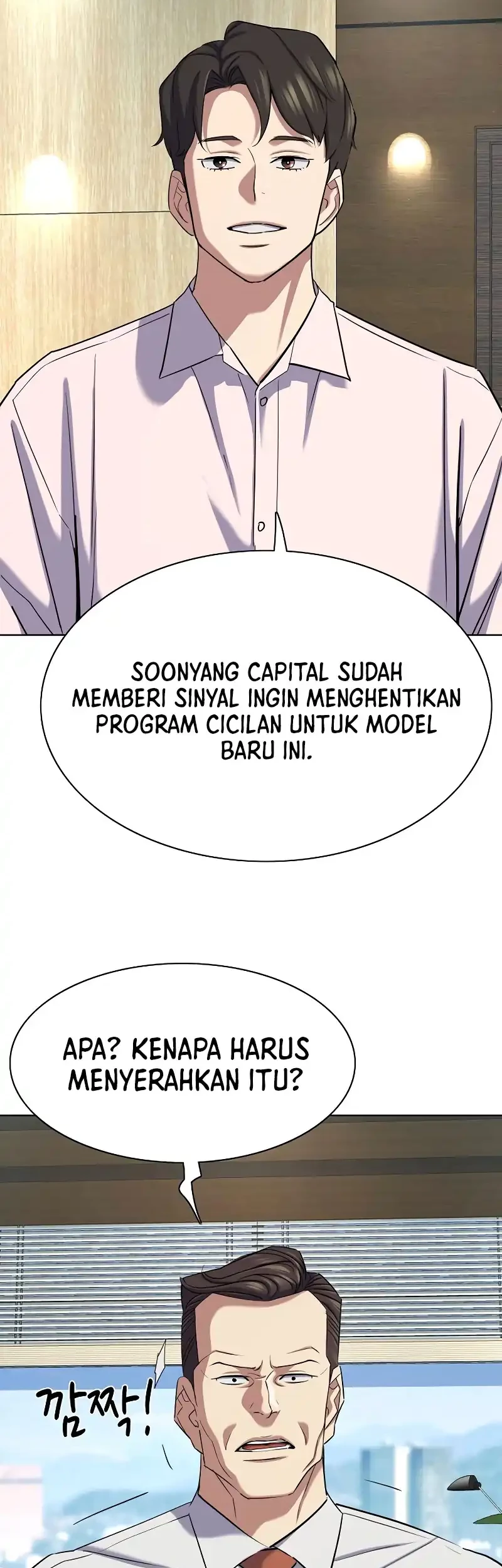 Chapter 169 - halaman 42