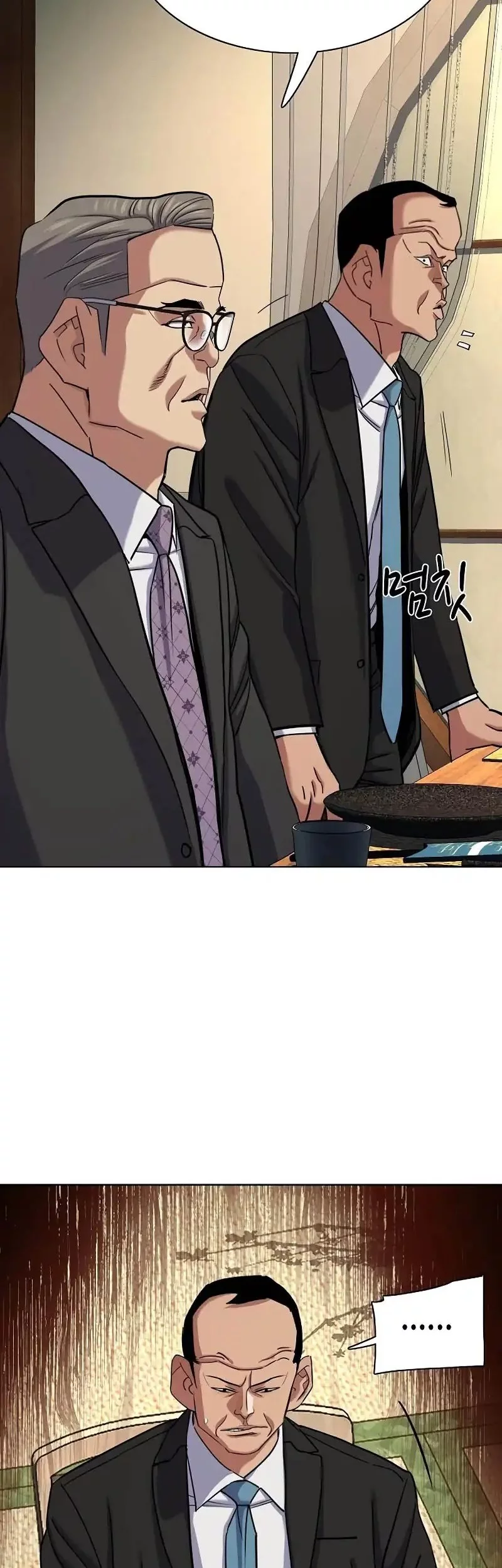 Chapter 173 - halaman 47