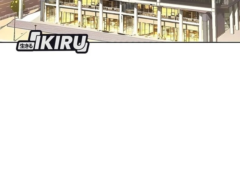 Chapter 176 - halaman 70