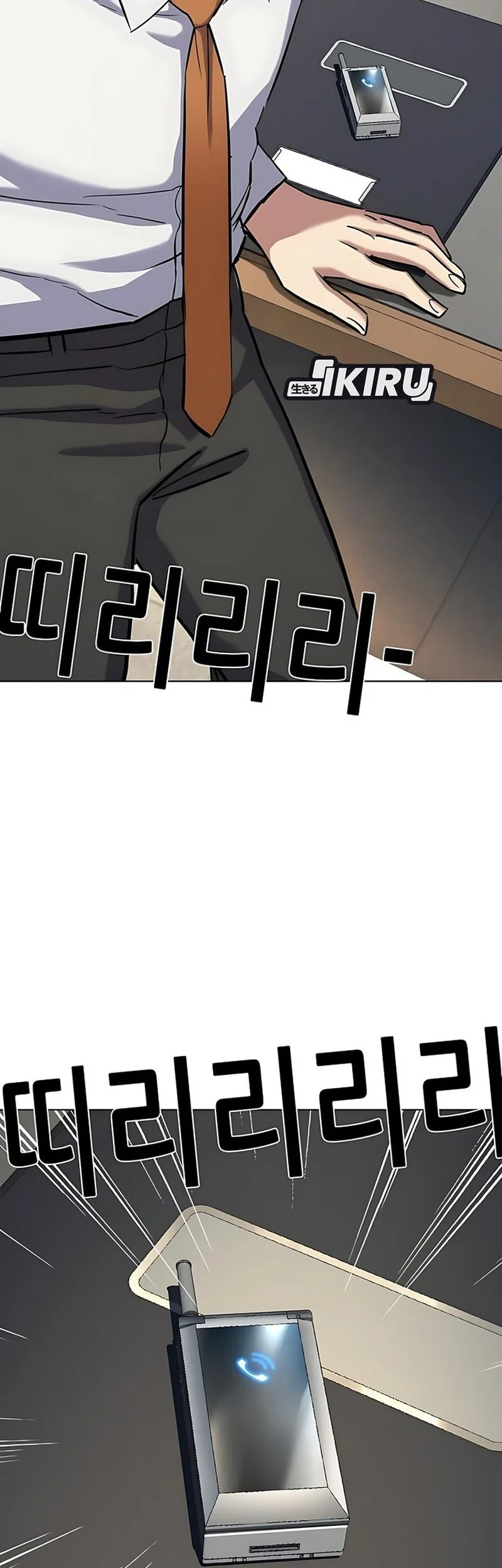 Chapter 176 - halaman 85