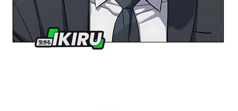 Chapter 176 - halaman 12