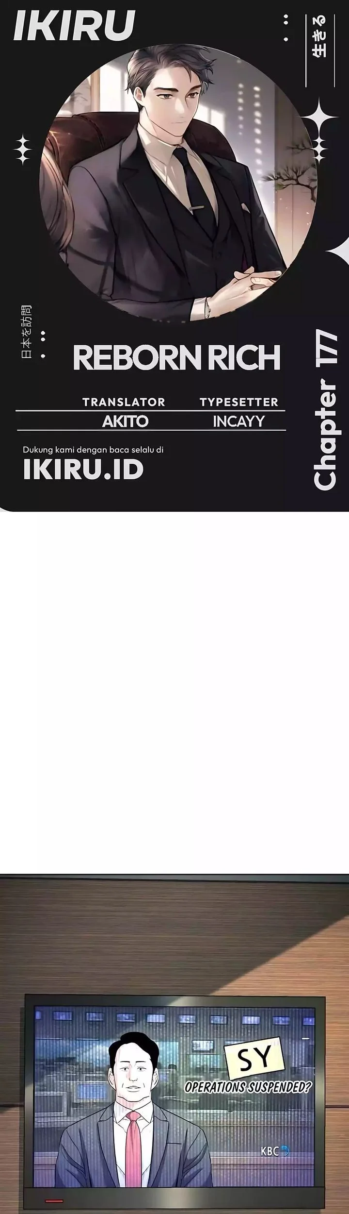 Chapter 177 - halaman 2
