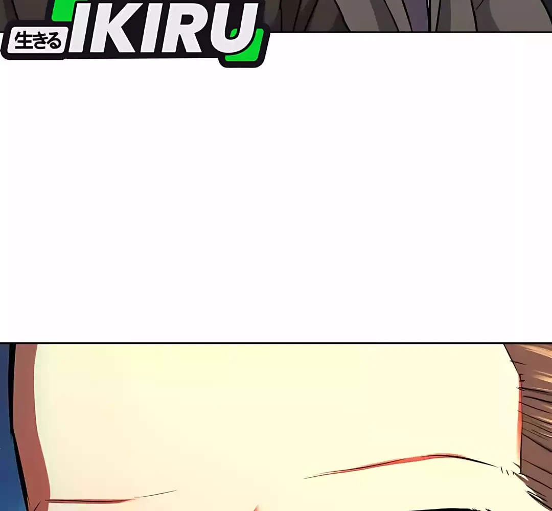 Chapter 178 - halaman 31