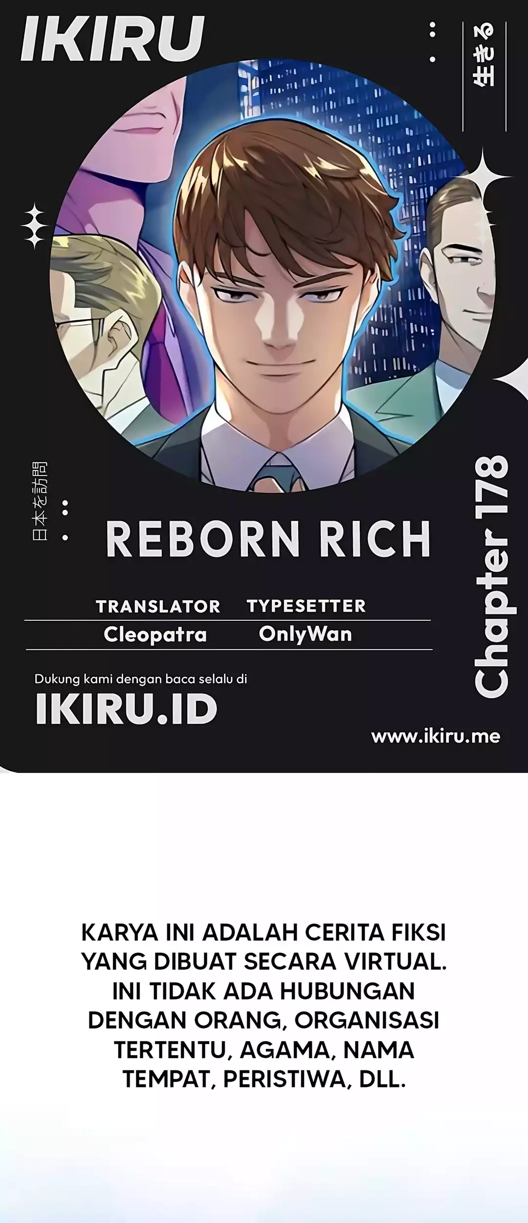 Chapter 178 - halaman 2
