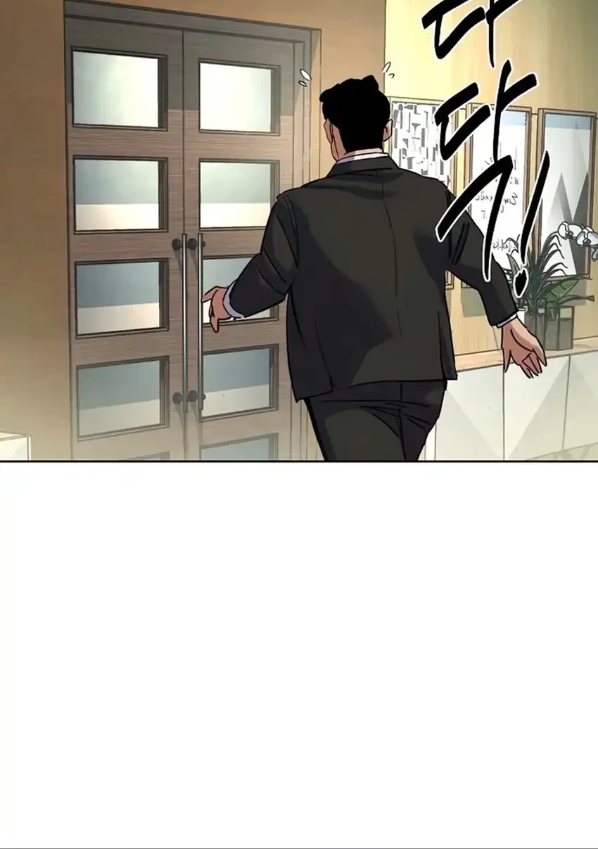 Chapter 179 - halaman 34