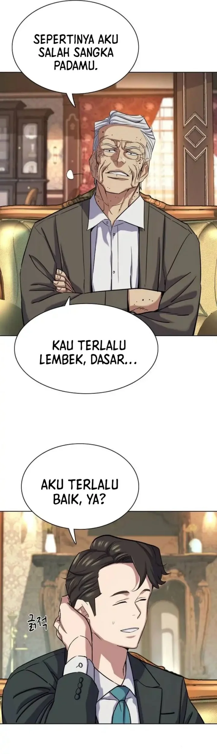 Chapter 181 - halaman 14