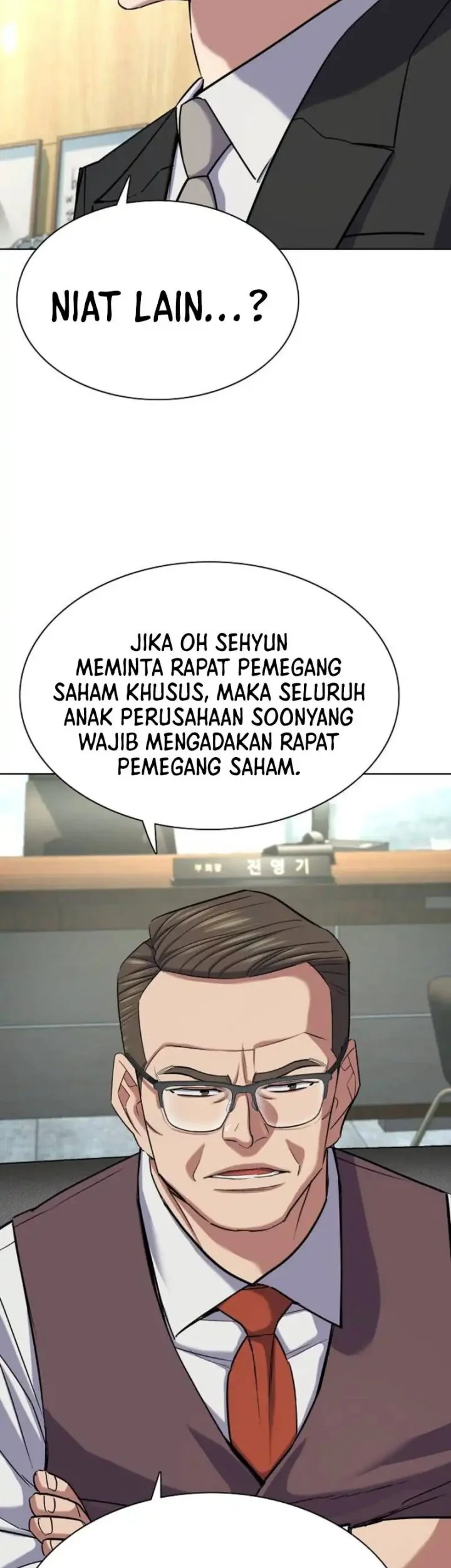 Chapter 181 - halaman 51