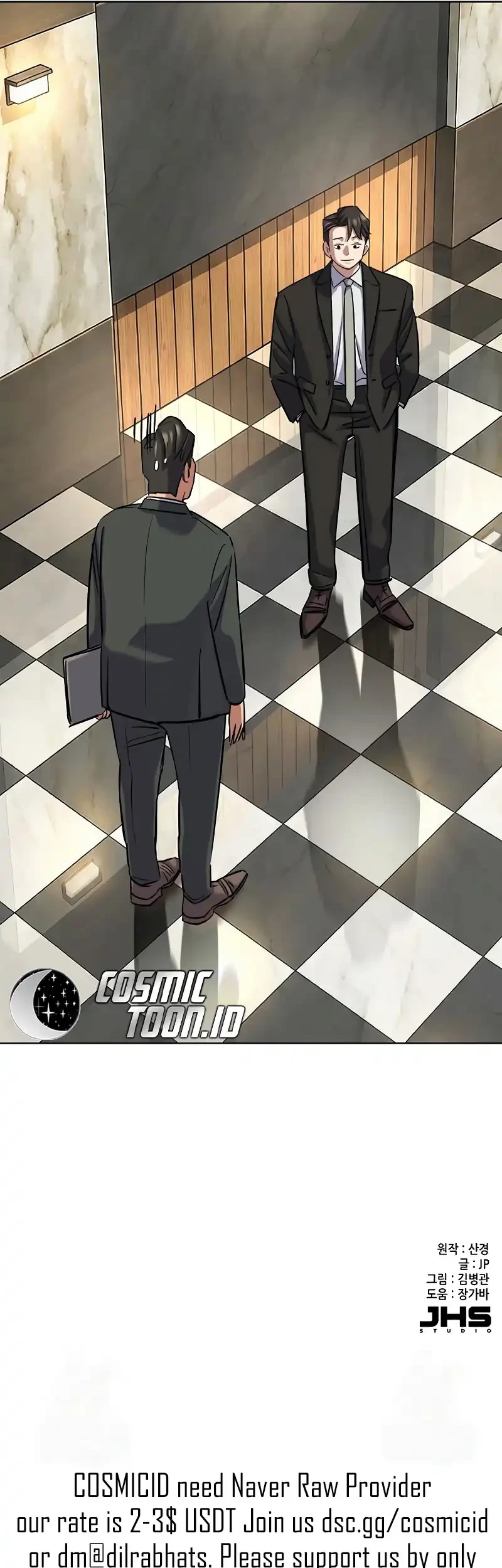 Chapter 185 - halaman 81