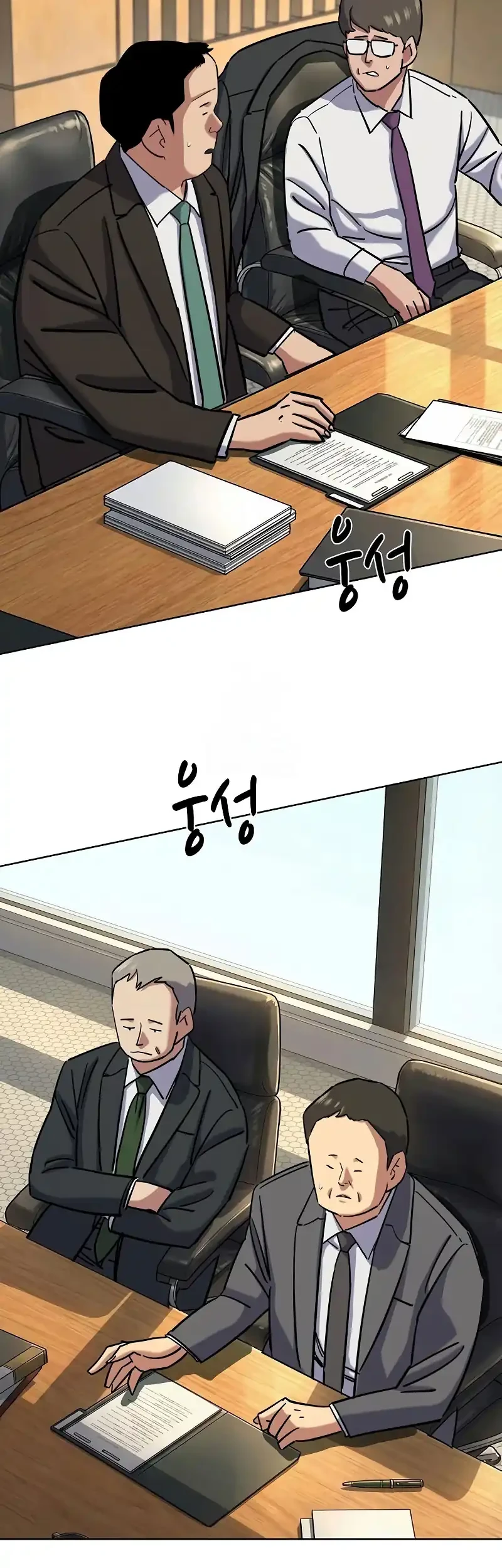 Chapter 185 - halaman 55