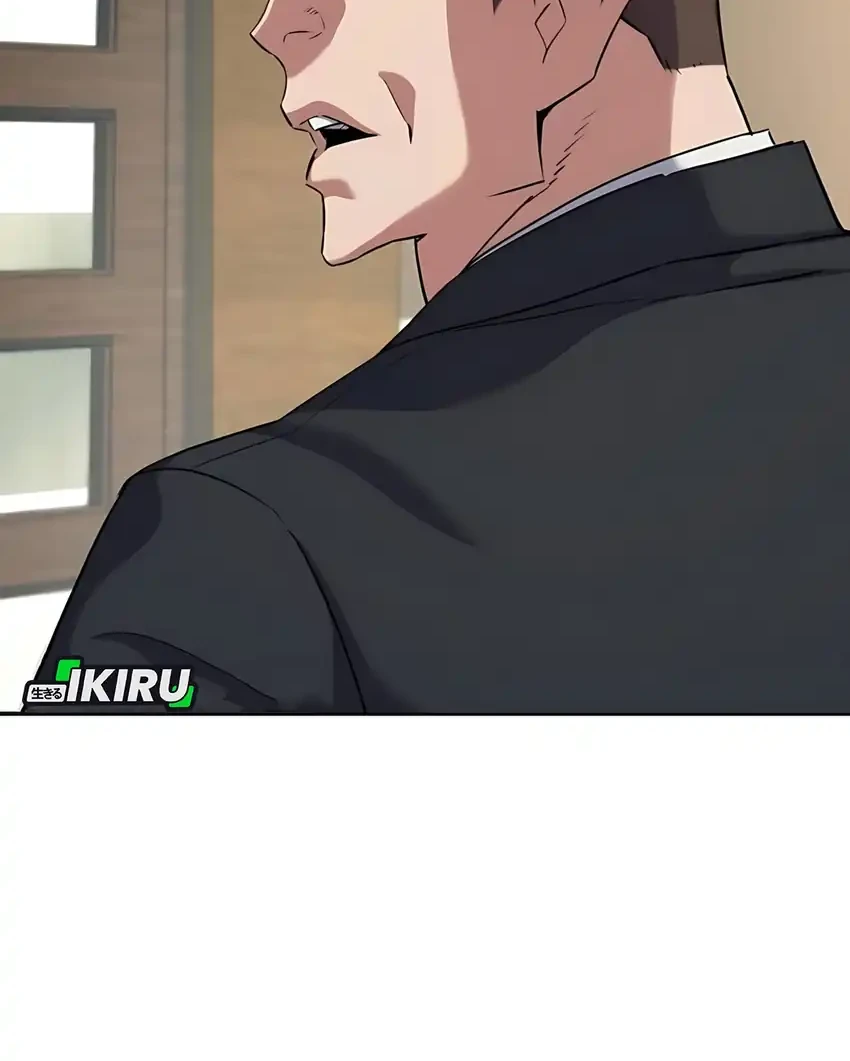 Chapter 186 - halaman 17