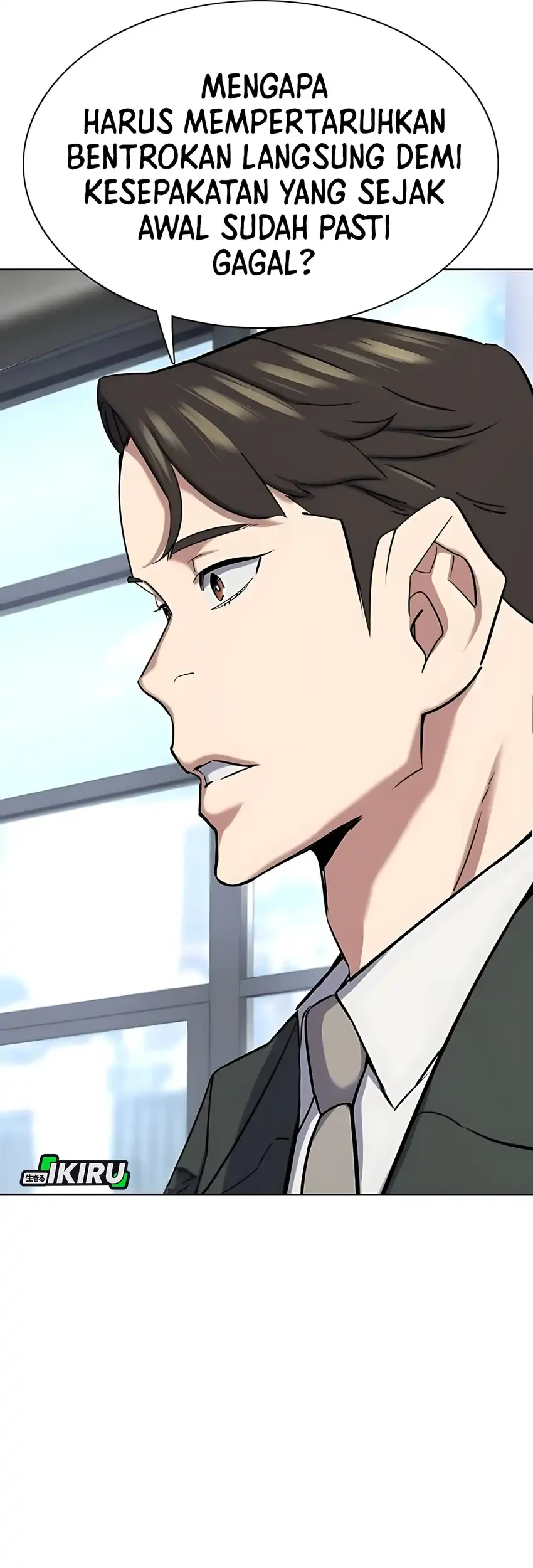 Chapter 186 - halaman 97