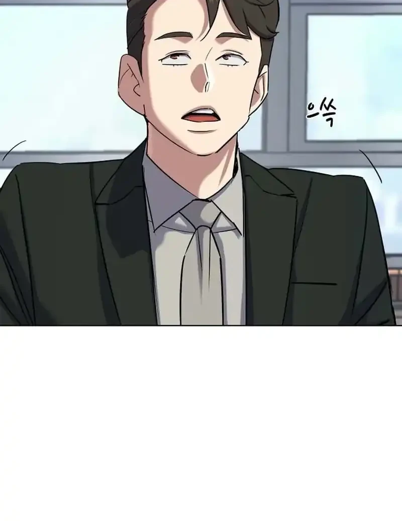 Chapter 187 - halaman 45