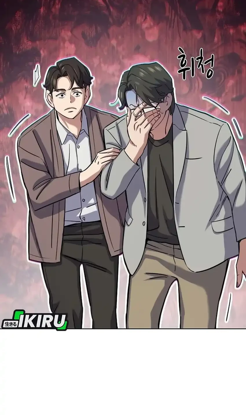 Chapter 188 - halaman 35