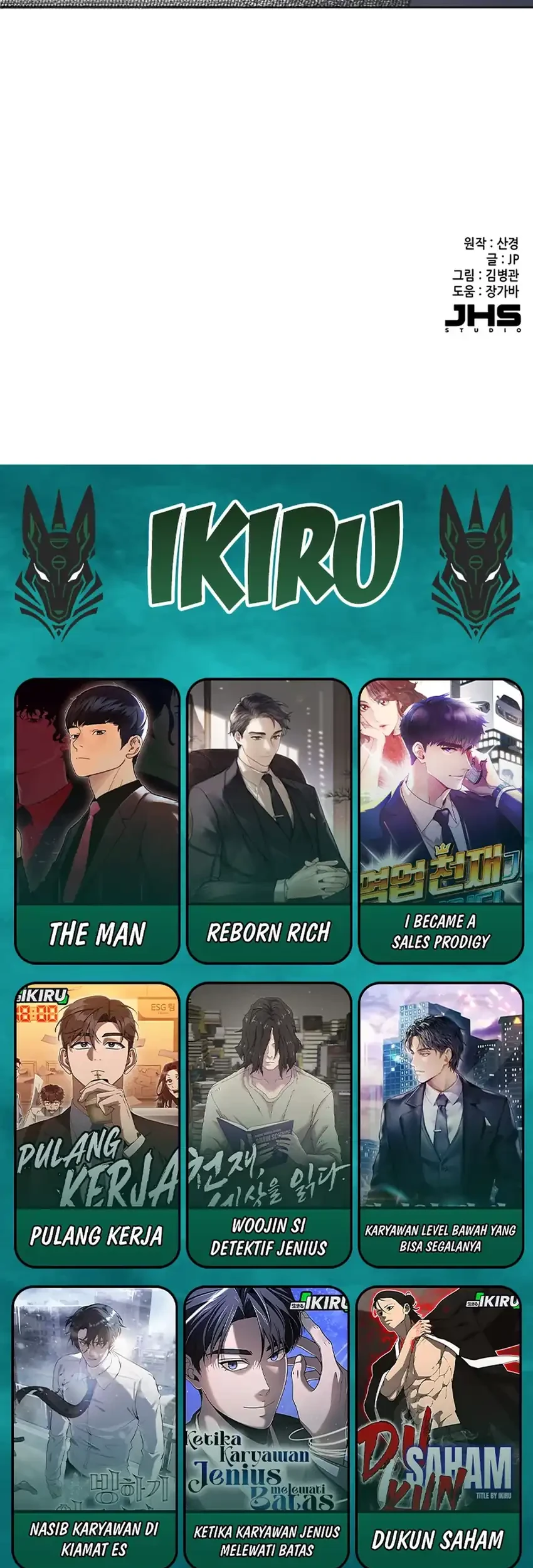 Chapter 188 - halaman 92