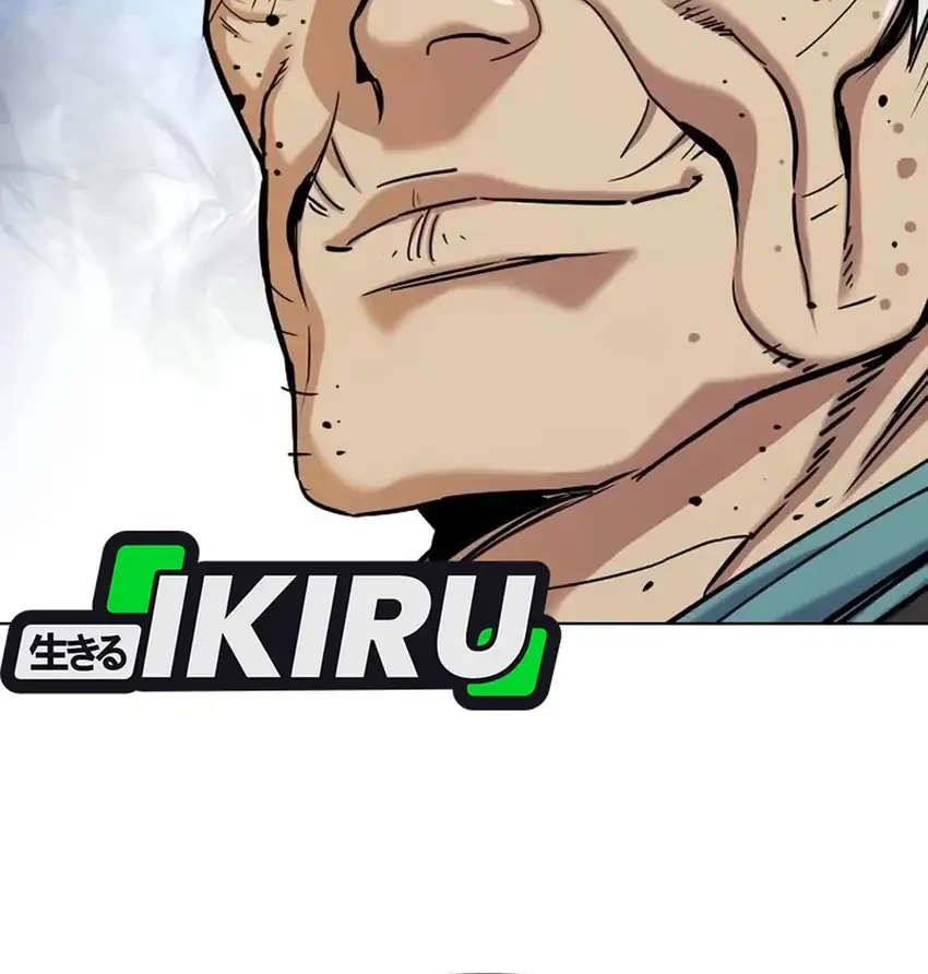 Chapter 189 - halaman 58