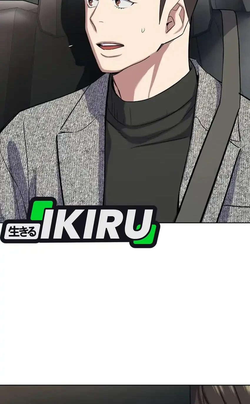 Chapter 189 - halaman 118