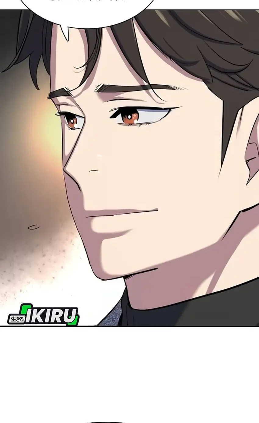 Chapter 190 - halaman 29