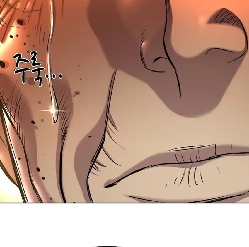 Chapter 190 - halaman 19