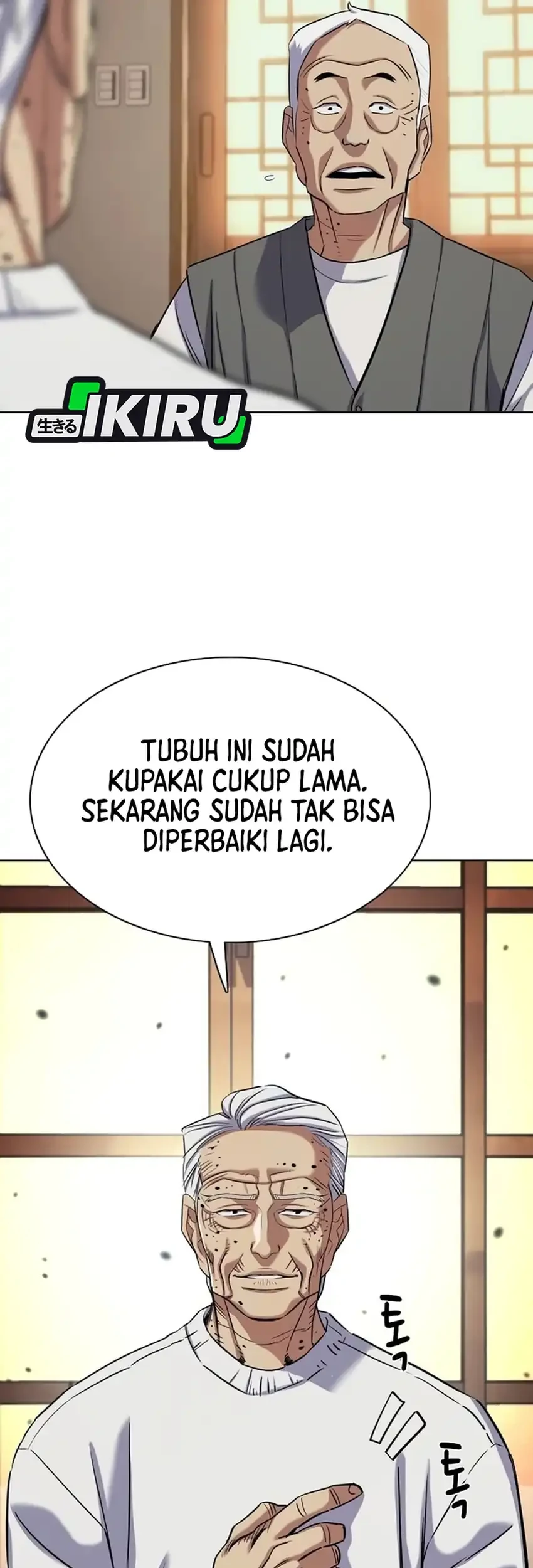 Chapter 191 - halaman 24