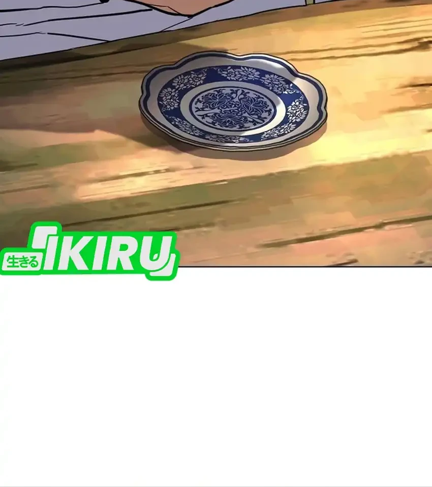 Chapter 191 - halaman 3