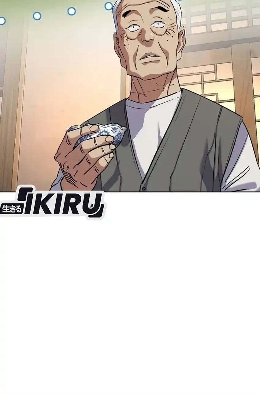 Chapter 191 - halaman 55