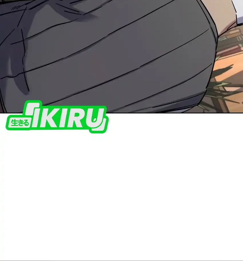 Chapter 191 - halaman 63