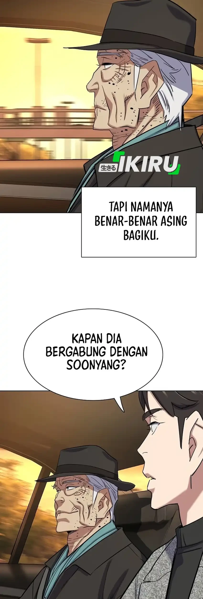 Chapter 191 - halaman 74