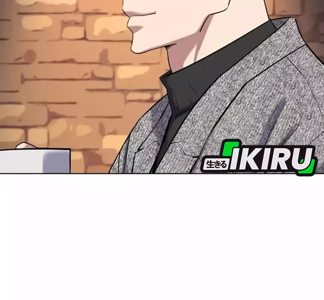 Chapter 192 - halaman 71