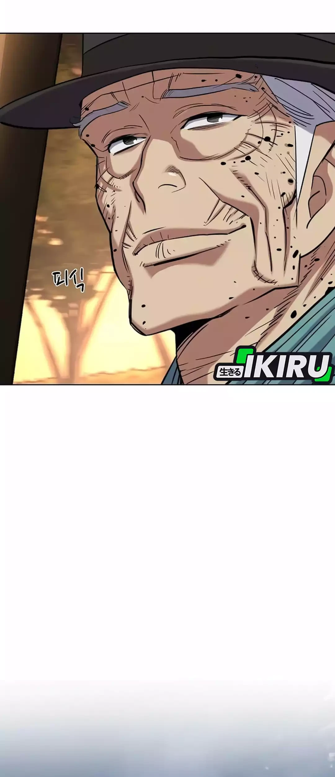 Chapter 192 - halaman 23