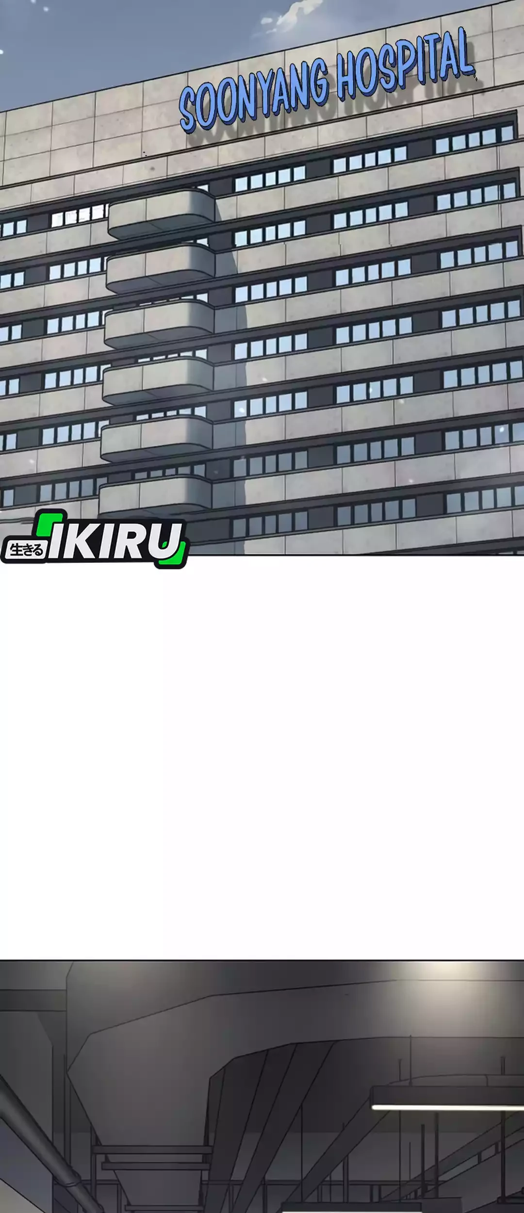 Chapter 192 - halaman 25