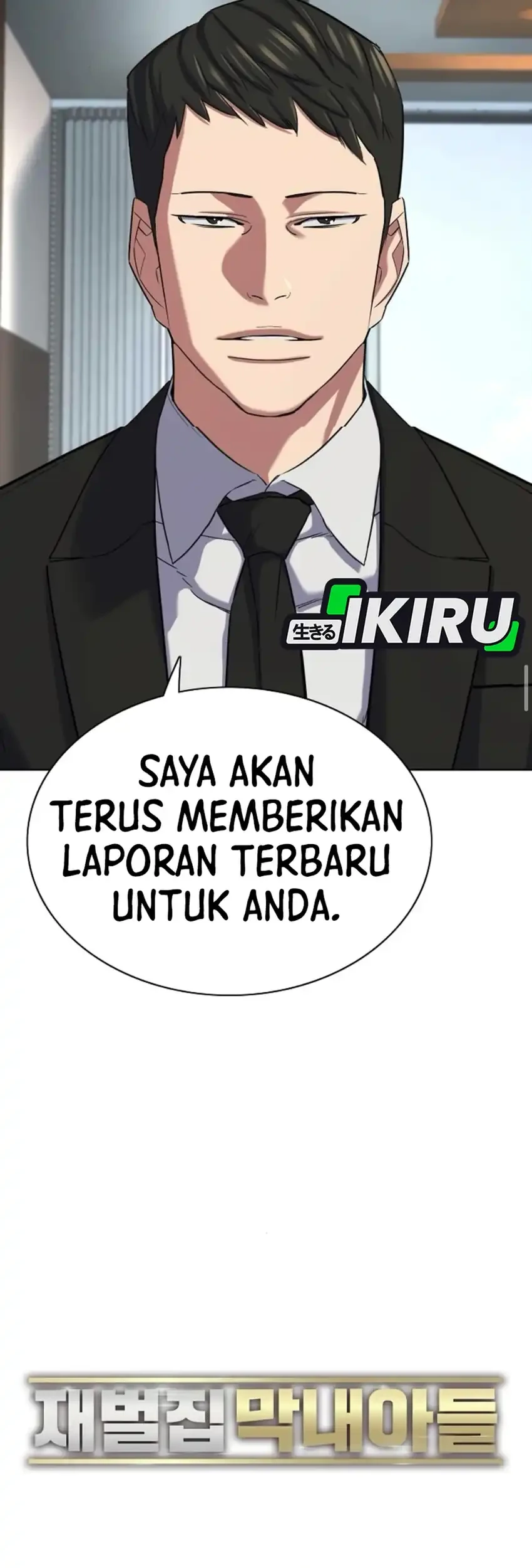 Chapter 193 - halaman 23