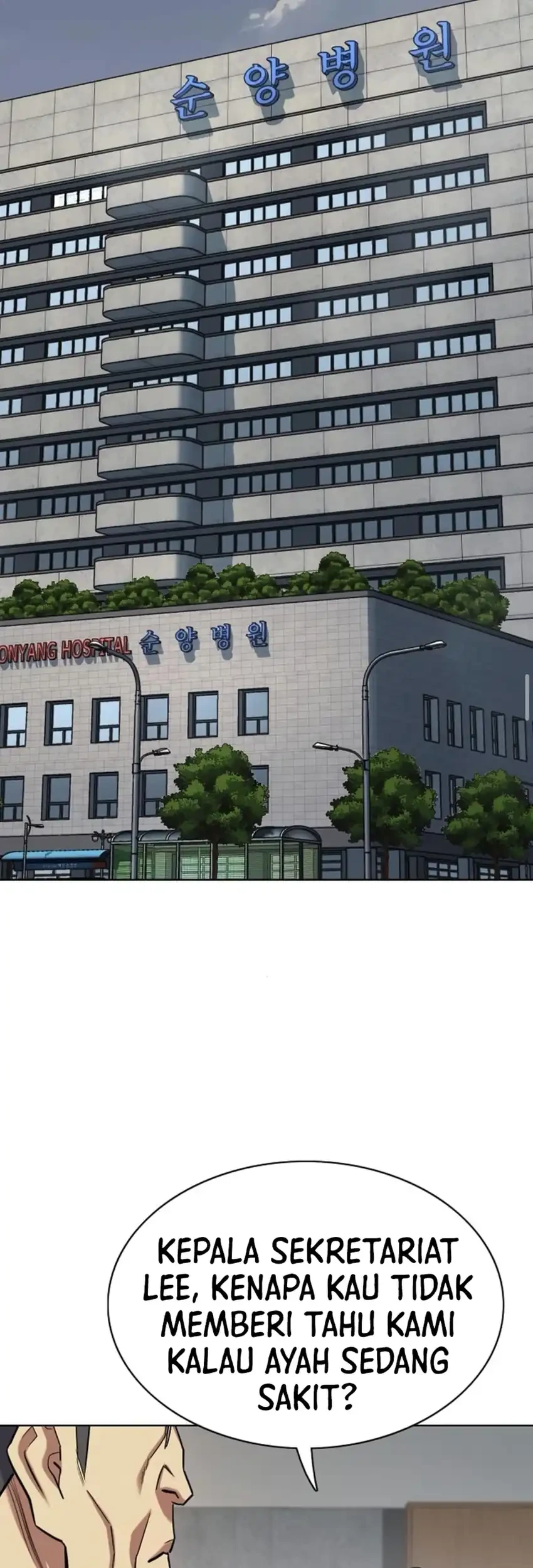Chapter 193 - halaman 25