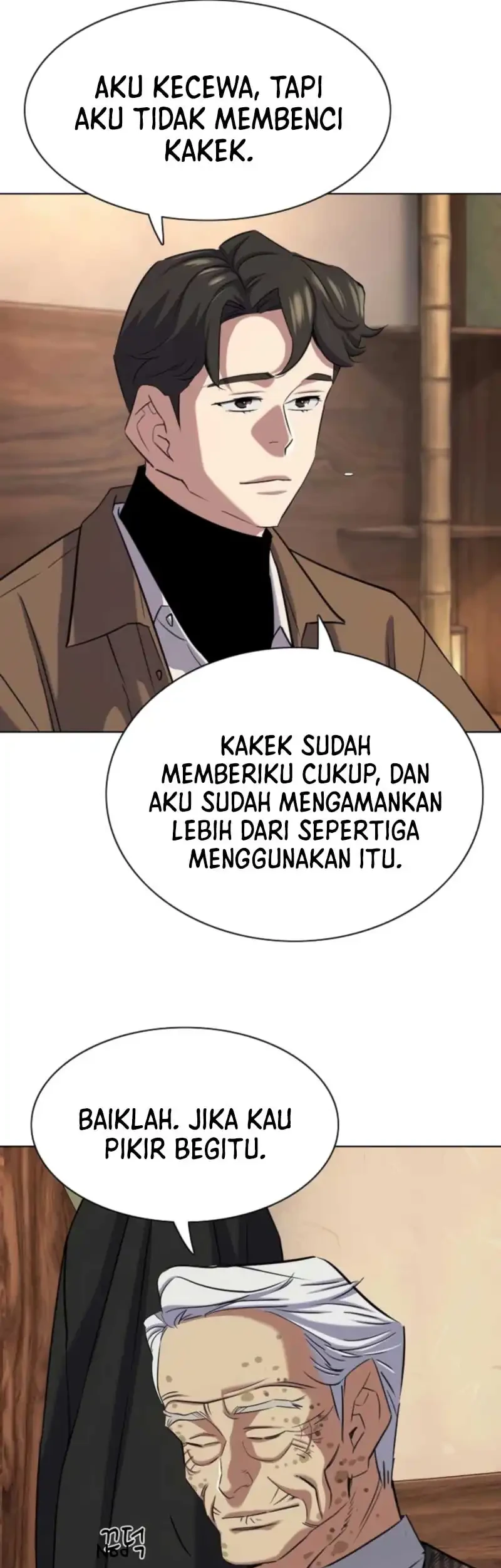 Chapter 194 - halaman 73