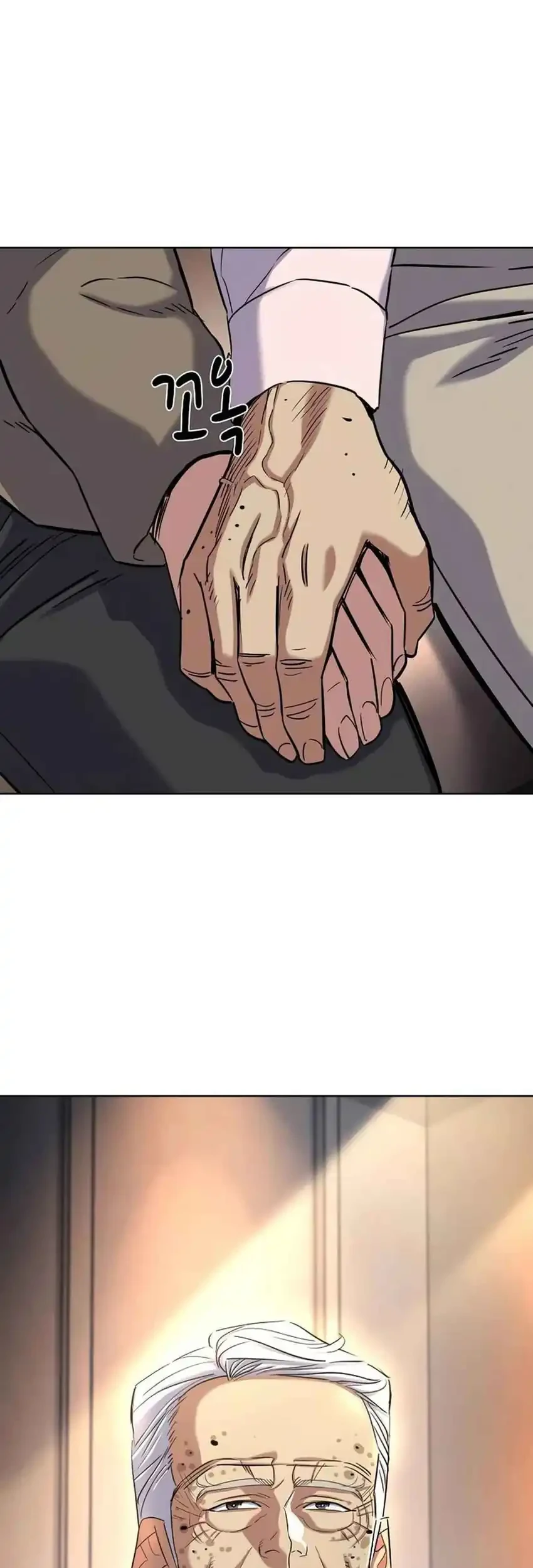 Chapter 196 - halaman 80