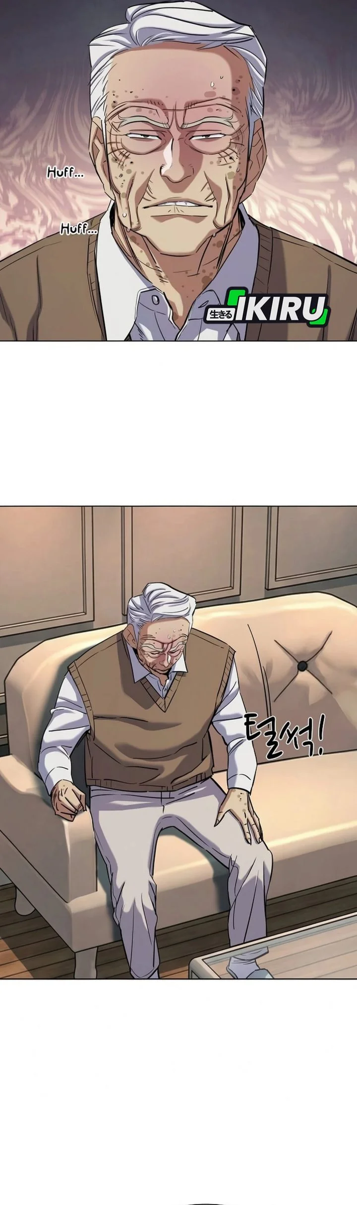 Chapter 198 - halaman 12