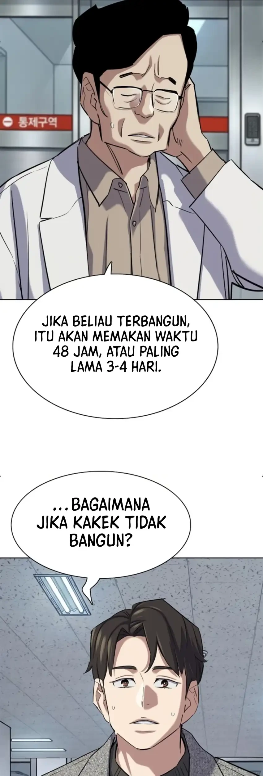 Chapter 199 - halaman 68