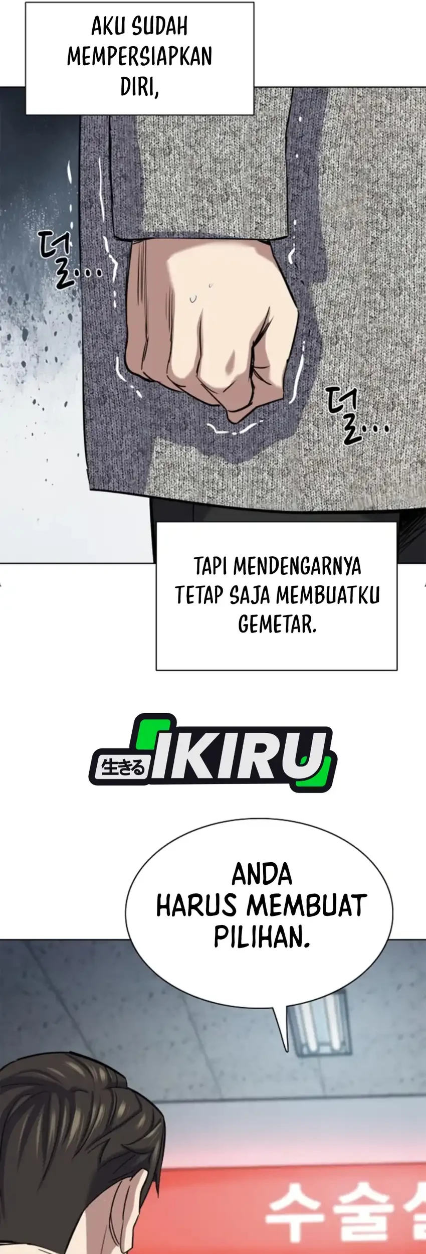 Chapter 199 - halaman 70