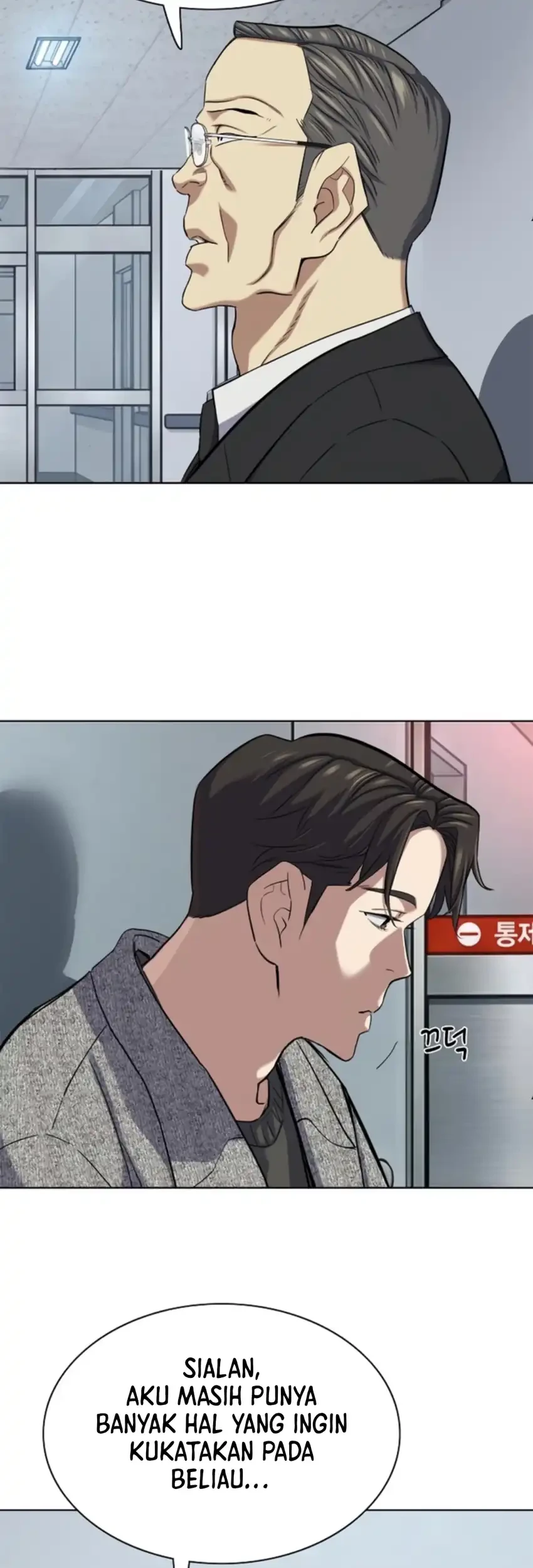 Chapter 199 - halaman 85