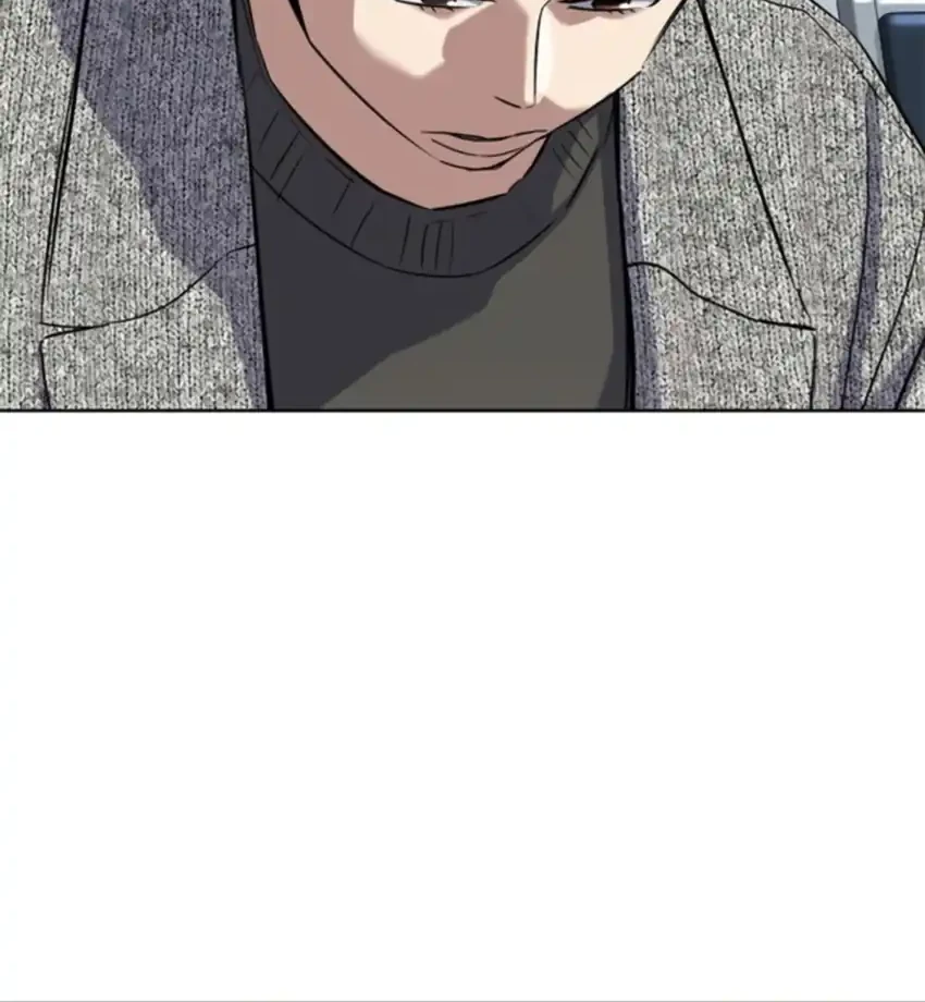 Chapter 199 - halaman 88
