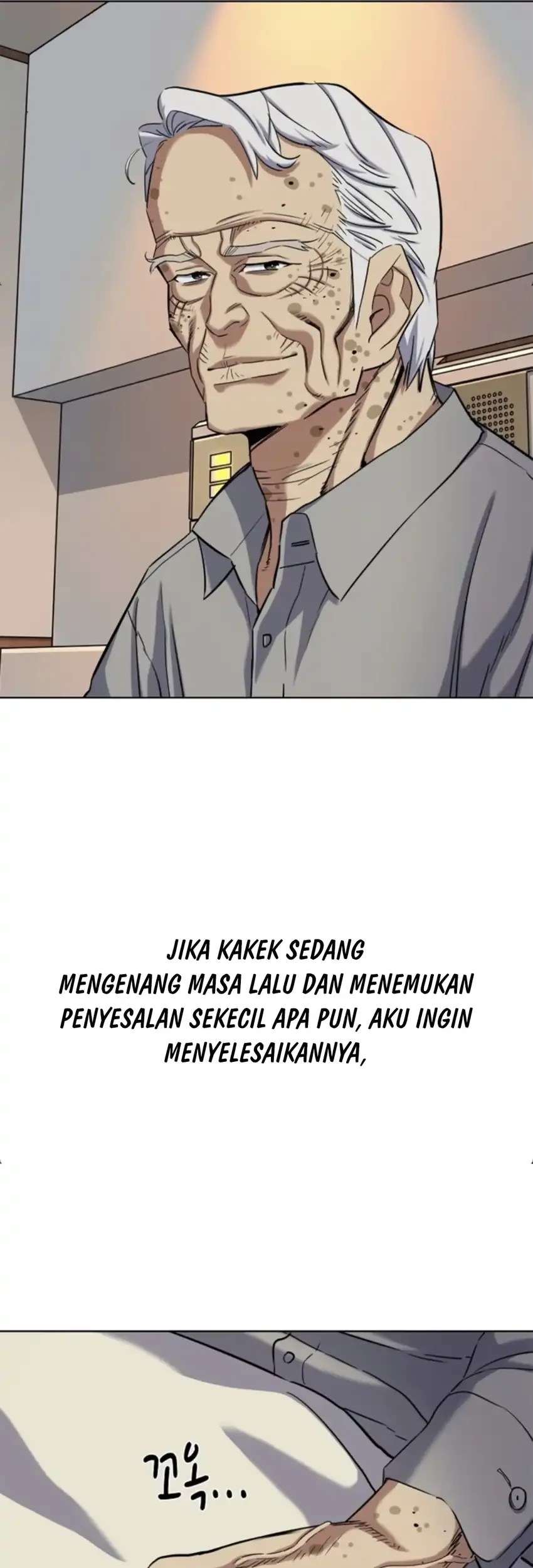 Chapter 199 - halaman 16