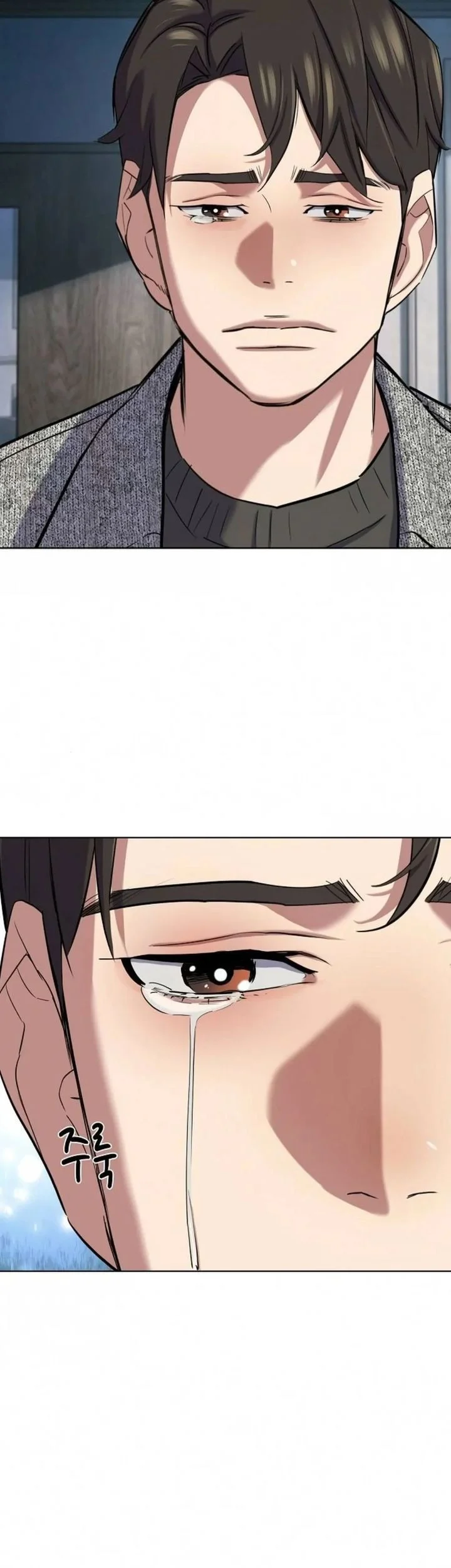 Chapter 200 - halaman 24