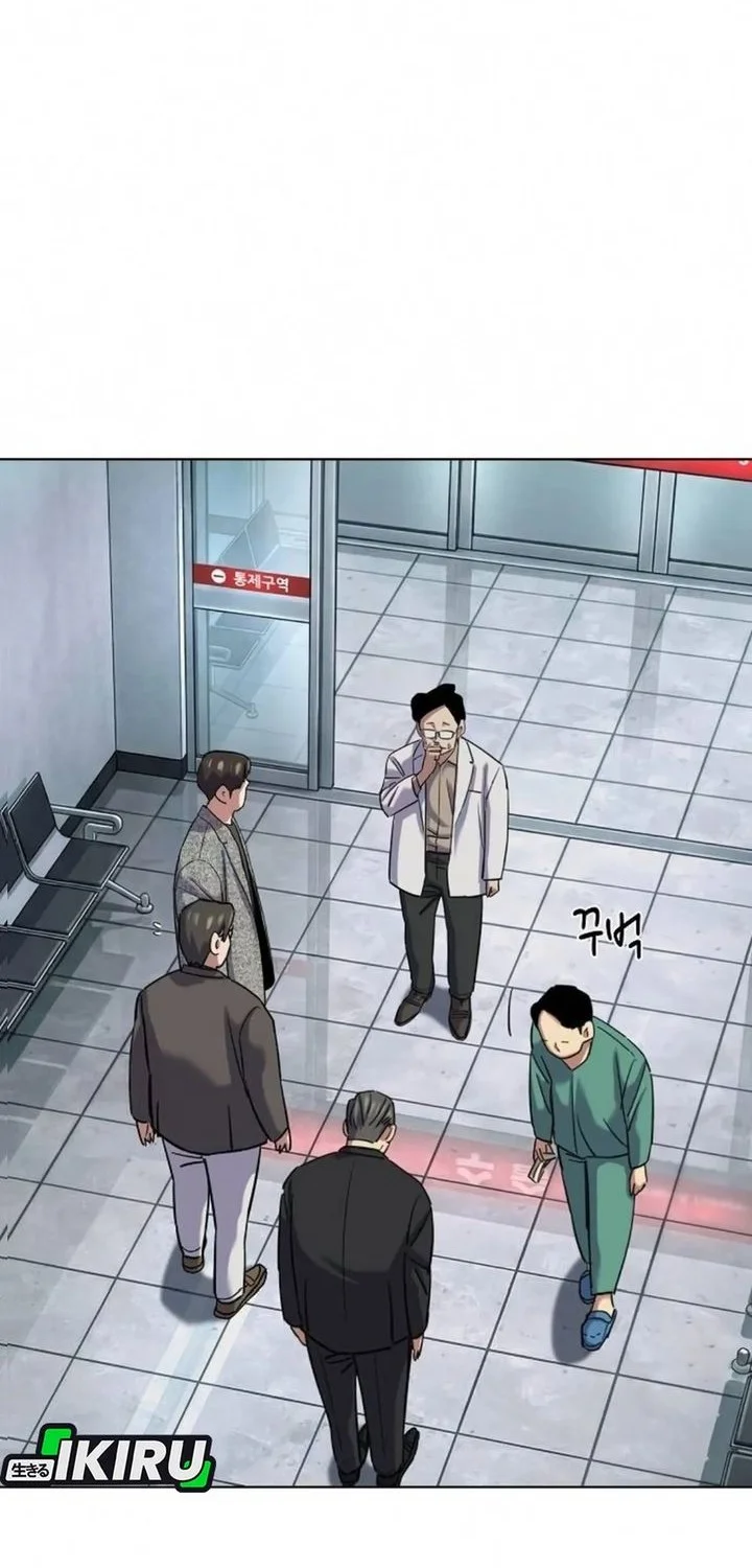 Chapter 200 - halaman 5