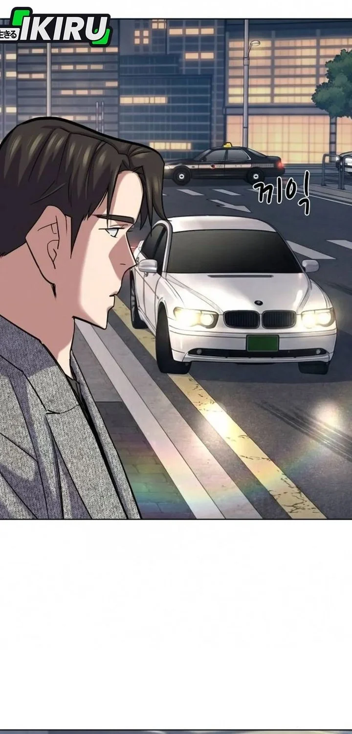 Chapter 200 - halaman 90