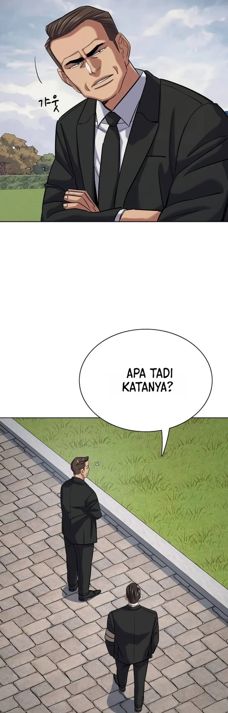 Chapter 202 - halaman 82