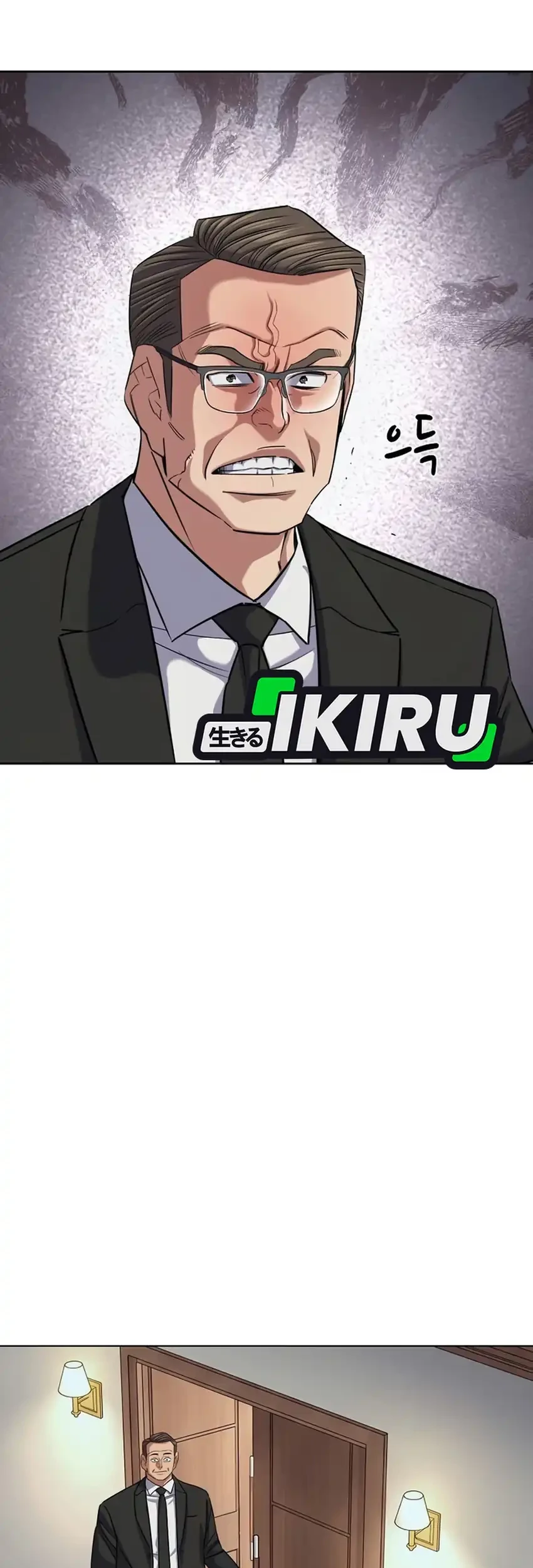 Chapter 203 - halaman 22